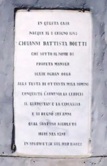 Мемориальная доска, установленная на доме отцом Дамонте