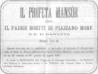 Анонс книги Перпетуо Диониджи Дамонте в газете "Монферрато" от 5 апреля 1882 года.